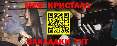 прущая мука Ирбит
