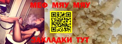 твердый Ипатово