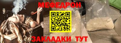 твердый Ипатово