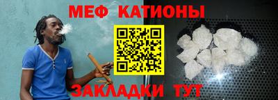 твердый Ипатово