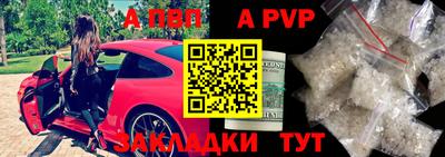 прущая мука Ирбит