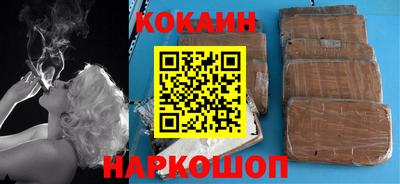 эйфоретик Изобильный