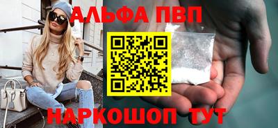 твердый Ипатово