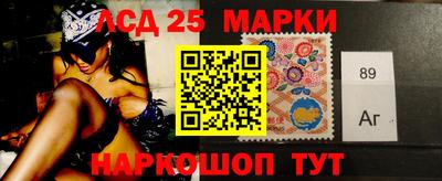 прущая мука Ирбит
