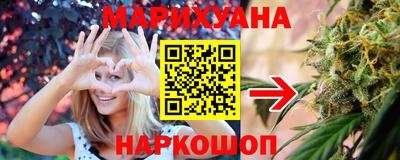 прущая мука Ирбит