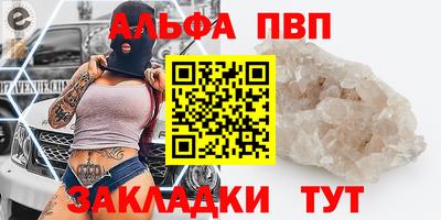 эйфоретик Изобильный