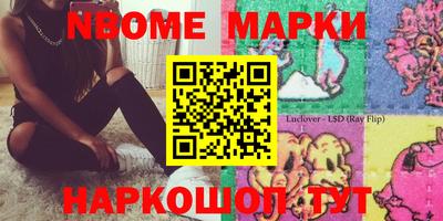 прущая мука Ирбит
