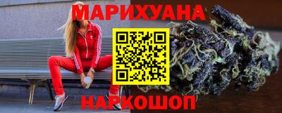 эйфоретик Изобильный