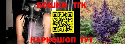 твердый Ипатово
