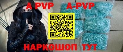 эйфоретик Изобильный