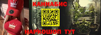 твердый Ипатово