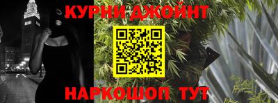 эйфоретик Изобильный