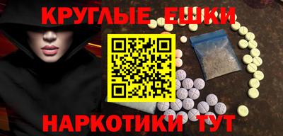 прущая мука Ирбит