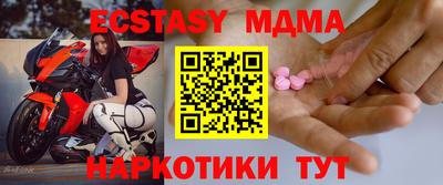 твердый Ипатово