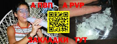 прущая мука Ирбит