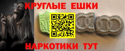прущая мука Ирбит