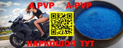 прущая мука Ирбит
