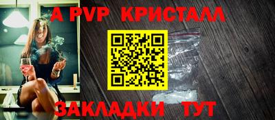 твердый Ипатово