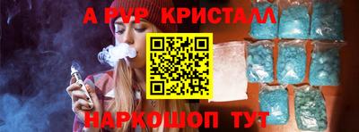 эйфоретик Изобильный