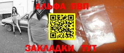 твердый Ипатово
