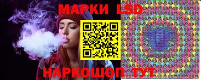 твердый Ипатово