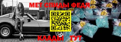 прущая мука Ирбит