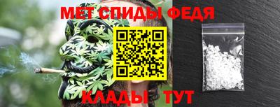 твердый Ипатово