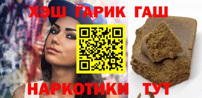 прущая мука Ирбит