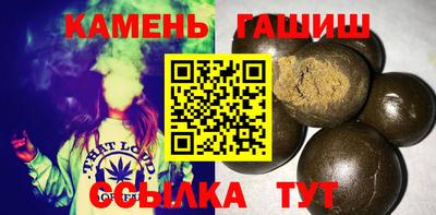 эйфоретик Изобильный