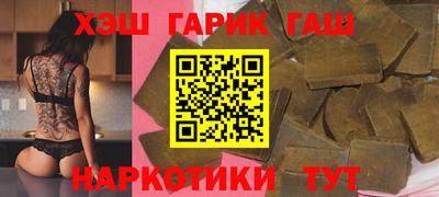 эйфоретик Изобильный