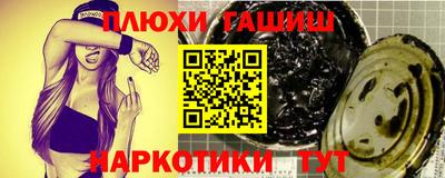 прущая мука Ирбит