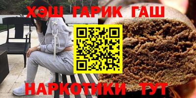 прущая мука Ирбит