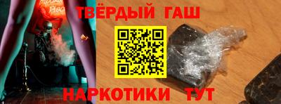 прущая мука Ирбит