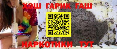 эйфоретик Изобильный