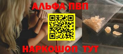 прущая мука Ирбит