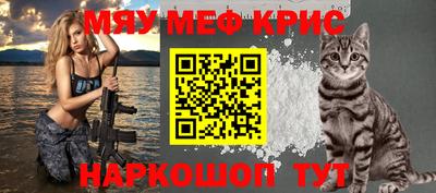 твердый Ипатово
