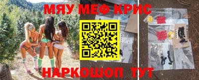 твердый Ипатово