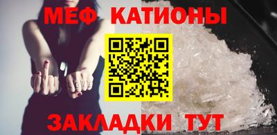 эйфоретик Изобильный