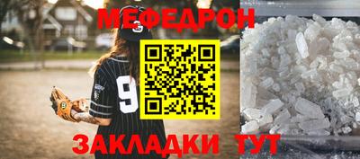 твердый Ипатово